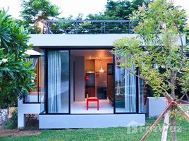 2 Bedrooms Villa for rent in Bo Phut, Koh Samui Pony Hill Villa