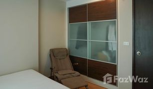 1 Bedroom Condo for sale in Din Daeng, Bangkok Diamond Ratchada
