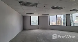 ยูนิตที่เหลืออยู่ในโครงการ Emporium Tower