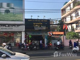 Studio House for sale in Thu Duc, Ho Chi Minh City, Binh Tho, Thu Duc