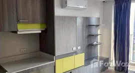 ยูนิตมือสองและให้เช่า