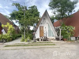 ขายที่ดิน ใน เสม็ด, พัทยา, เสม็ด, เมืองชลบุรี