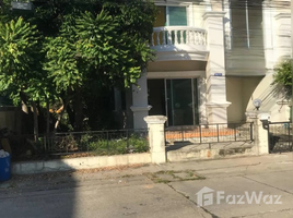 2 спален Таунхаус на продажу в Nirun Ville 6, Bang Chalong, Bang Phli, Самутпракан, Таиланд