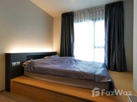 1 спален Квартира в аренду в Life Asoke Rama 9, Makkasan