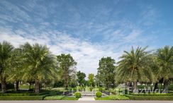 Photo 3 of the Jardin commun at Perfect Masterpiece Rama 9 - Krungthep Kreetha