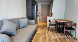 Available Units at The Lofts Asoke