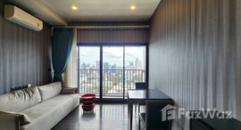 ยูนิตที่เหลืออยู่ในโครงการ พาร์ค ออริจิ้น ทองหล่อ