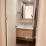1 Bedroom Condo for sale at Artemis Sukhumvit 77, Suan Luang