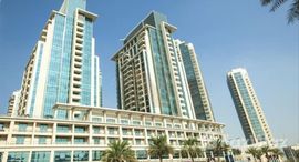  Boulevard Central Tower 2 الوحدات المتوفرة في 