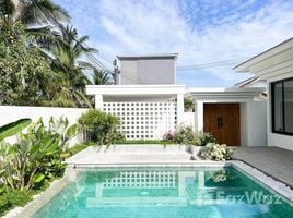ขายบ้านเดี่ยว 3 ห้องนอน ใน ภูเก็ต, ราไวย์, เมืองภูเก็ต, ภูเก็ต