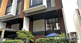 ยูนิตที่เหลืออยู่ในโครงการ โช พัฒนาการ 32 