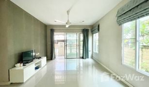 3 Schlafzimmern Haus zu verkaufen in Prawet, Bangkok Passorn Prestige Onnut