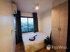 The Cabana Modern Resort Condominium에서 임대할 1 침실 콘도, 삼 롱, Phra Pradaeng, 사무트 프라 칸, 태국