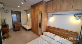 ยูนิตที่เหลืออยู่ในโครงการ ไลฟ์ อโศก ไฮป์