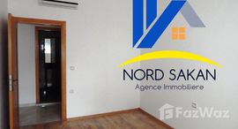 Available Units at appartement à Tanger-place mozart