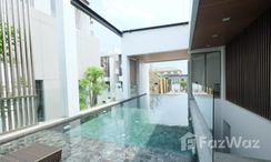 Фото 2 of the Communal Pool at Altitude Forest Sukhumvit 101