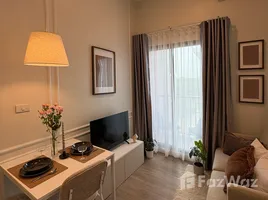 ขายอพาร์ทเม้นท์ 1 ห้องนอน ในโครงการ สเคป 3, วิชิต, เมืองภูเก็ต