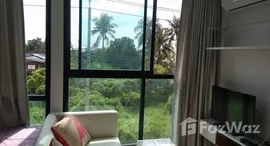 ยูนิตที่เหลืออยู่ในโครงการ พราวด์ พอสโต้ พระราม 2 - พุทธบูชา