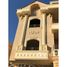 Dyar Compound で売却中 8 ベッドルーム 別荘, The 5th Settlement, 新しいカイロシティ, カイロ, エジプト