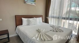 ยูนิตที่เหลืออยู่ในโครงการ รอยัล ลี เดอะ เทอมินอล ภูเก็ต