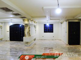 5 غرفة نوم شقة للبيع في El Gaish Road, Sidi Beshr, حي اول المنتزة