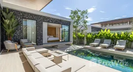 ยูนิตที่เหลืออยู่ในโครงการ โบทานิกา โมเดิน ลอฟท์ 2