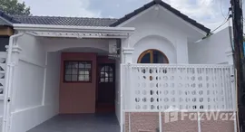 Villa Daorung 에서 사용 가능한 장치
