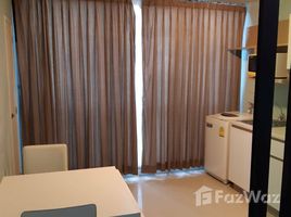 1 Bedroom Condo for sale at Proud X2, Pak Kret, Pak Kret, Nonthaburi