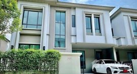 Available Units at Grande Pleno Phahol-Rangsit