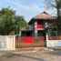 4 спален Дом for sale in Банг Ламунг, Паттайя, Банг Ламунг