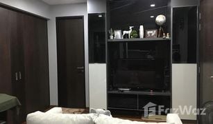 1 Bedroom Condo for sale in Thanon Phet Buri, Bangkok Wish Signature Midtown Siam