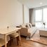 2 спален Квартира в аренду в Cybiq Ratchada 32, Chantharakasem