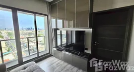 ยูนิตที่เหลืออยู่ในโครงการ ชีวาทัย เรสซิเดนซ์ อโศก