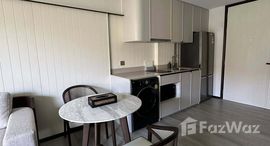 ยูนิตที่เหลืออยู่ในโครงการ อินเตอร์คอนติเนนตัล เรสซิเดนเซส หัวหิน