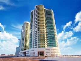 1 침실 Beach Towers에서 판매하는 아파트, 가짜 아부 다비, Al Reem Island, 아부 다비