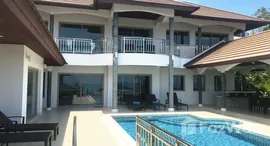 Available Units at Horizon Villas