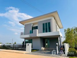 ขายบ้านเดี่ยว 3 ห้องนอน ในโครงการ องศา แอร์พอร์ต, สุเทพ