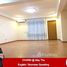 在3 Bedroom Condo for rent in Golden Royal Sayarsan Condo, Yangon租赁的3 卧室 住宅, Botahtaung, Eastern District, Yangon, 缅甸