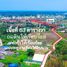  Земельный участок for sale in Phe, Районг, Phe