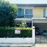 3 спален Дом на продажу в Inizio Pinklao-Salaya, Sala Klang, Bang Kruai, Нонтабури