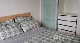 ยูนิตที่เหลืออยู่ในโครงการ แอสปาย สุขุมวิท 48