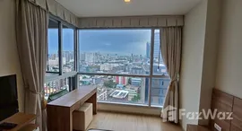 ยูนิตที่เหลืออยู่ในโครงการ ริธึม รัชดา-ห้วยขวาง