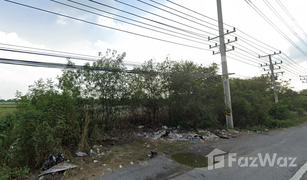 N/A Grundstück zu verkaufen in Sanap Thuep, Phra Nakhon Si Ayutthaya 