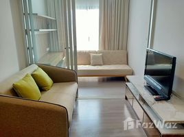 1 chambre Condominium à vendre à The Parkland Charan - Pinklao., Bang Yi Khan, Bang Phlat