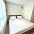 1 Bedroom Condo for sale at Modern Condo Bangplad-Charan79, Bang Phlat, Bang Phlat, Bangkok