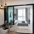 1 спален Квартира на продажу в The Excel Hideaway Lasalle 11, Suan Luang, Суан Луанг, Бангкок