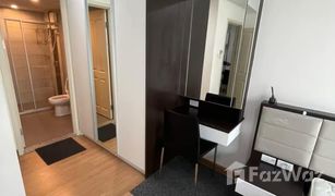 1 Bedroom Condo for sale in Sena Nikhom, Bangkok Supalai Cute Ratchayothin - Phaholyothin 34