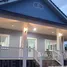 2 спален Дом for sale in Wo Kaeo, Lampang, Wo Kaeo, Hang Chat, Lampang