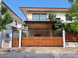 3 спален Дом на продажу в The Privacy, Hom Kret, Sam Phran, Nakhon Pathom, Таиланд