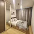 2 Bedroom Condo for rent at Langsuan Ville, Lumphini